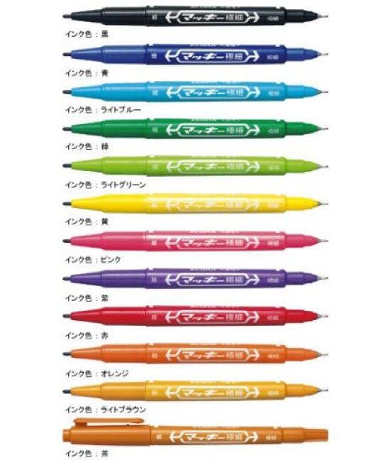 Zebra Macky Extra Fine Tip Set 12-Color MCF-12C