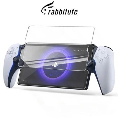 1/2/3PCS Full Glue Tempered Glass For Sony PlayStation Portal Remote Play PS5 Screen Protector Film For Sony PS5 Portal  Remote