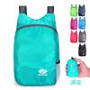Foldable Travel Backpacks Outdoor Waterproof Climbing Bag Riding Backpack Sports Bag for Man and Women