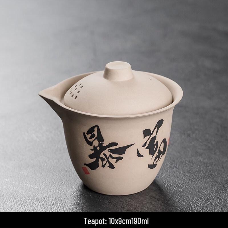 ZISIZ Crackle Glaze Zisha Style Penguin Teapot