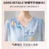Women's Light Blue Floral Print V-Neck Half-Sleeve Chiffon Blouse Fresh Casual Office Top