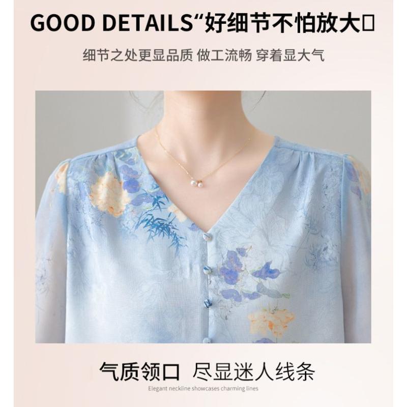 Women's Light Blue Floral Print V-Neck Half-Sleeve Chiffon Blouse Fresh Casual Office Top