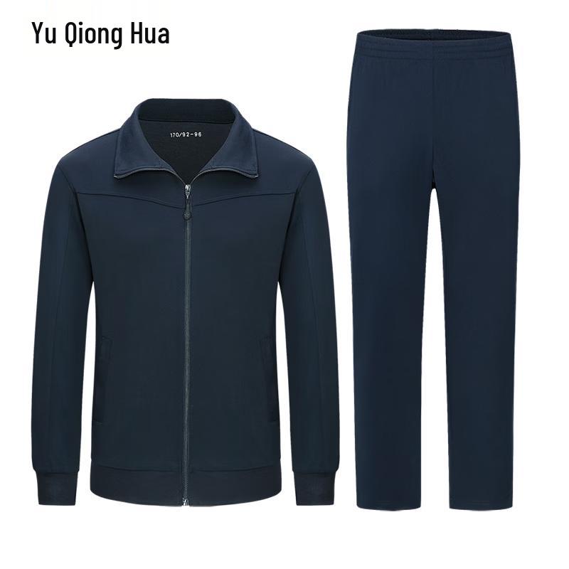 Men s Quick-Dry Long Sleeve Training Suit 175/92-96