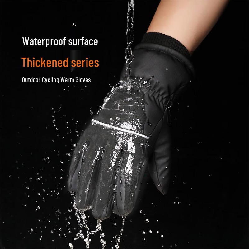 XiHong Men's Winter Waterproof Touchscreen Ski & Cycling Gloves