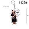 BLACKPINK Acrylic Double-Sided Keychain: Lisa, Jisoo, Jennie, Rosé