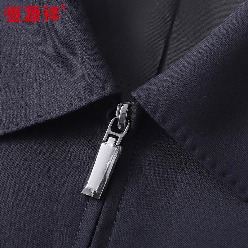 Hengyuanxiang Men's Business Silk Blend Jacket