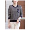 Round Neck Spring Autumn Women New Tops Middle-aged Elderly Mothers Houndstooth Plaid Sweaters