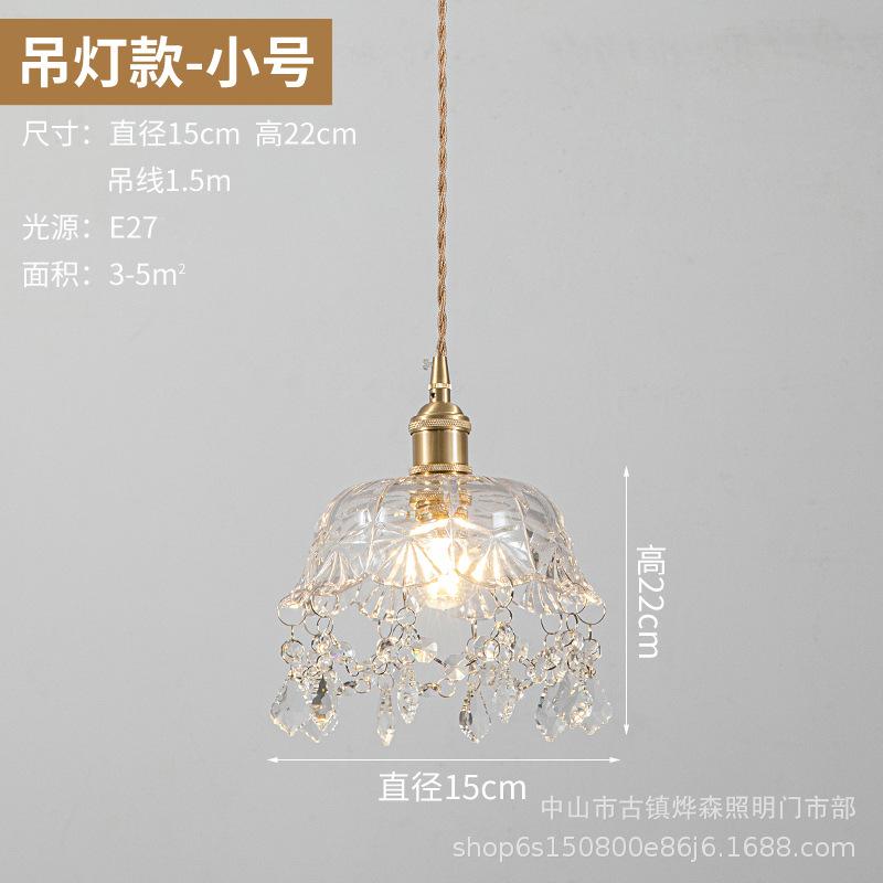 

Подвесной светильник из ретро-кристалла, декоративная люстра для ресторана, бара, обеденного стола, прохода, крыльца, спальни, подвесная лампа Warm White