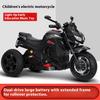 Children's Electric Motorcycle 1-10 Years Old Boys and Girls Charging Toy Battery Car Baby Three-wheeled Stroller Can Seat People