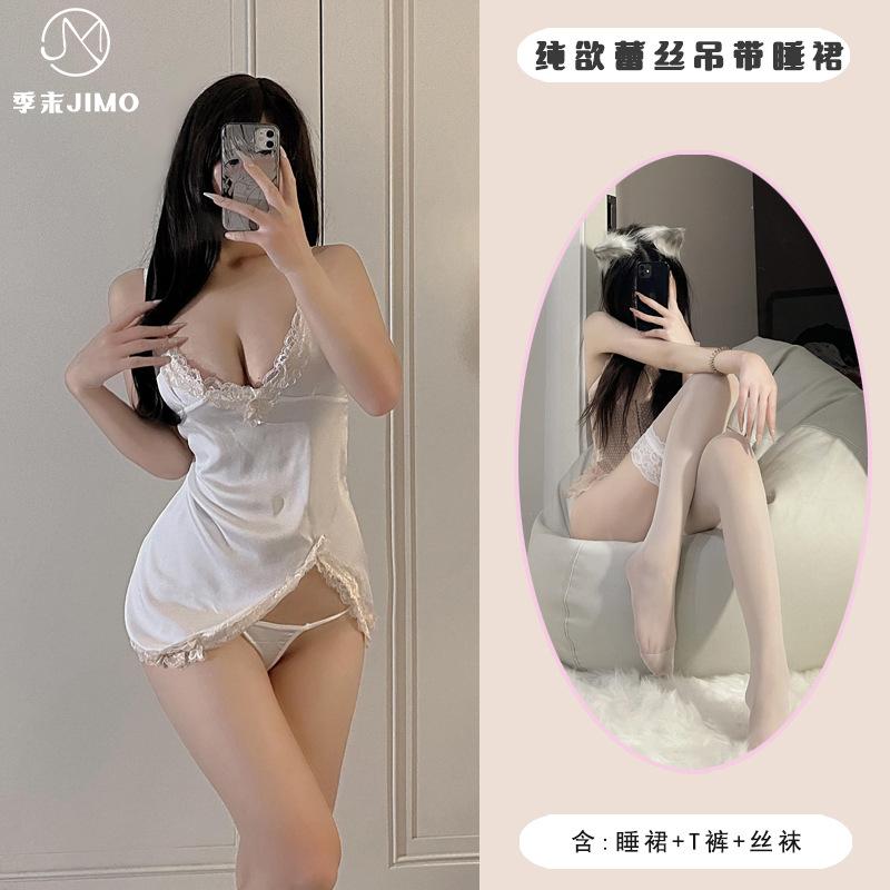 Sex Underwear Sexy Lace Suspender Ice Silk Sexy Lace Slits Seduction Suspender Skirt Loungewear