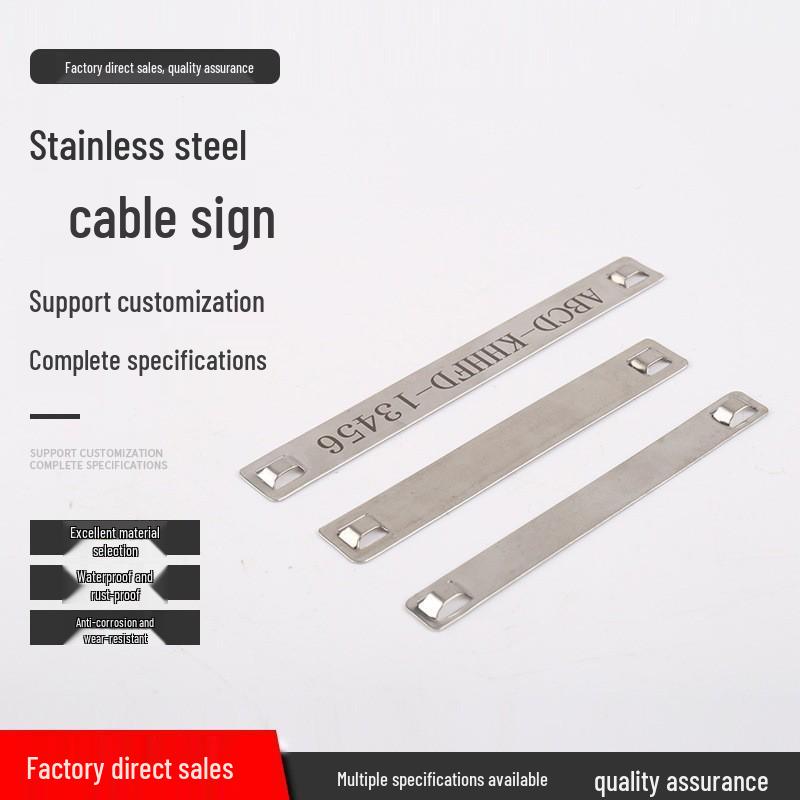 316L Stainless Steel Cable Tag - 10x89x0.4mm Laser Marking Plate