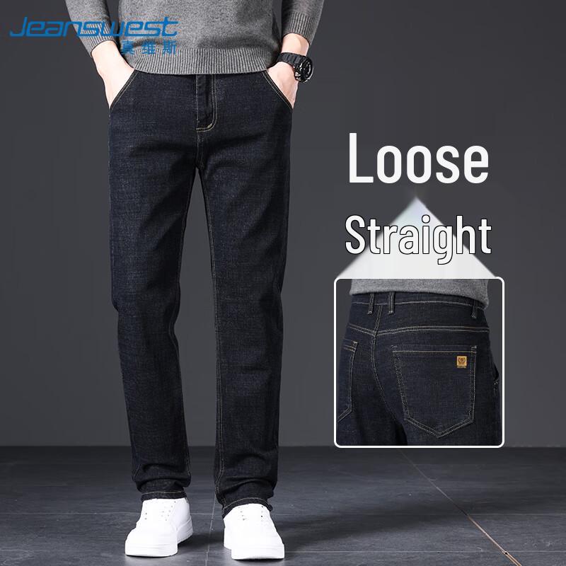 

Мужские джинсы Jeanswest Cool & Stretchy свободного прямого кроя из денима 38