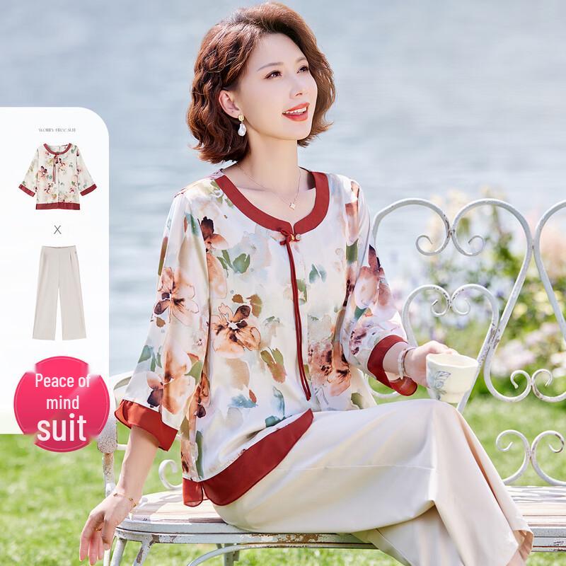 

Комплект из двух частей из шифона с принтом Passter для женщин XL