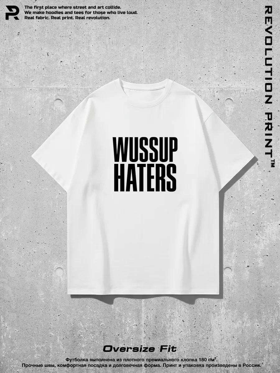 Oversized Student s Day meme print T-shirt S