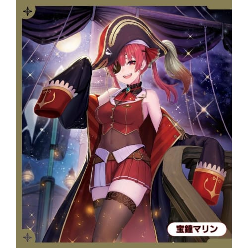 Hololive Holoka Booster Pack 2 Quintet Spectrum Houshou Marine BOX Scheduled To Be Released On December 20, 2024 Hololive OFFICIAL CARD GAME Captain M