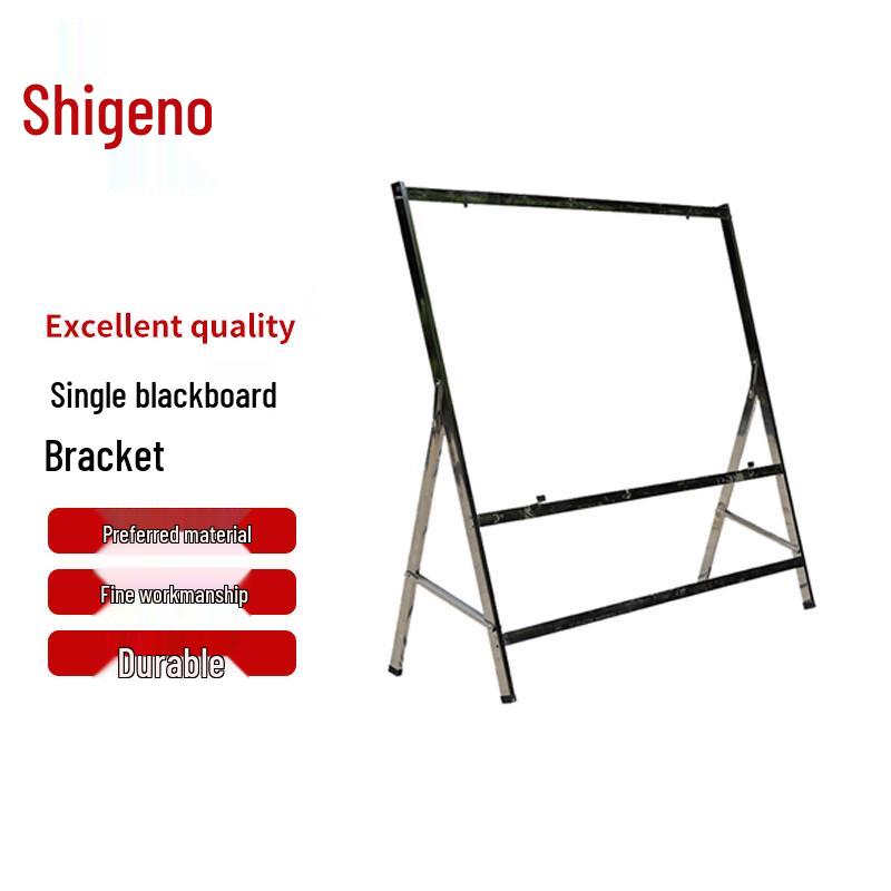 Chongye Large Outdoor Blackboard