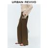 UR Women's Viscose High-Waist Wide-Leg Pants