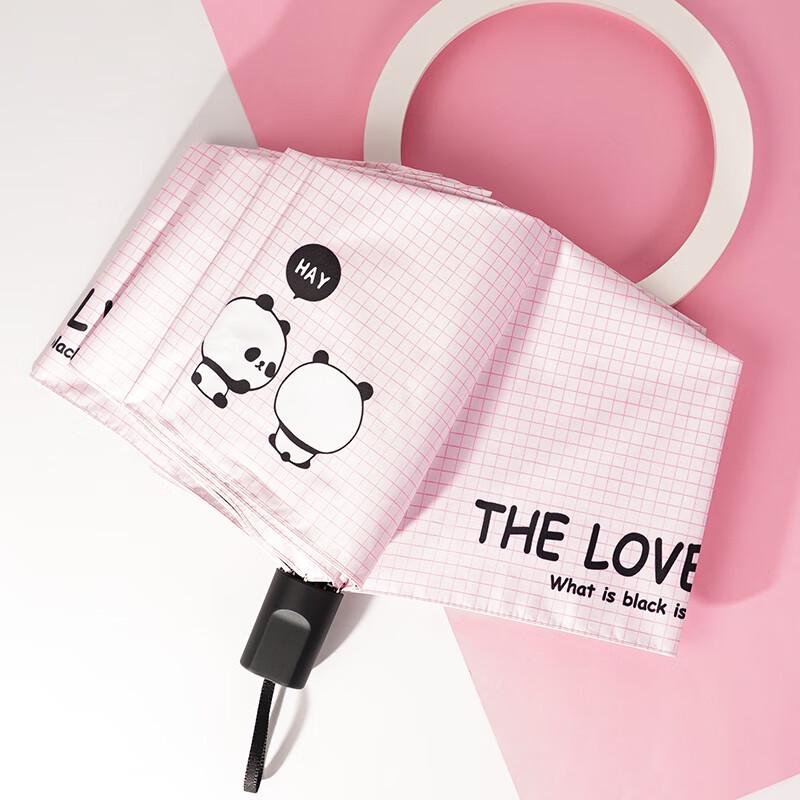Panda Three-Fold Dual-Use Umbrella
