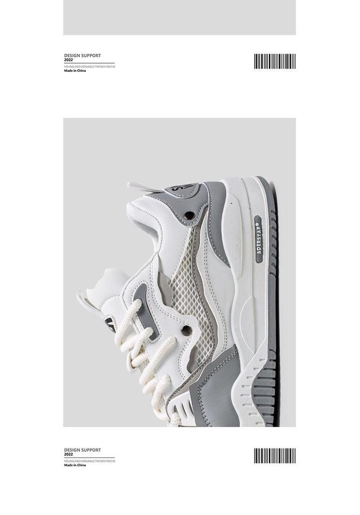 Men's Summer Sports Casual White Low-top Sneakers with Thick Sole