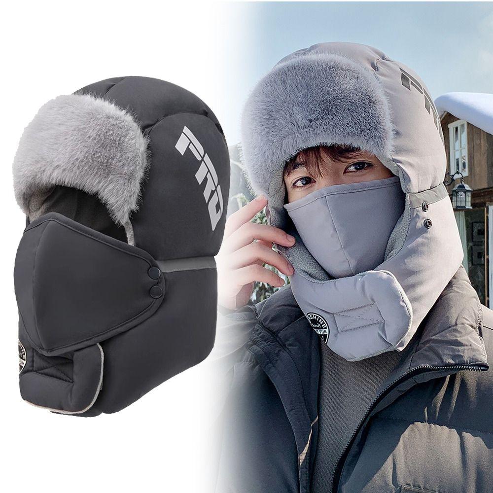 Cold-proof Plush Thermal Trapper Hat Cold Protection Windproof Beanies Head Cover  Winter Warm