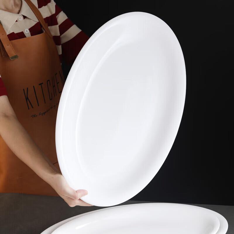 Kazan White Jade Fish Serving Platter