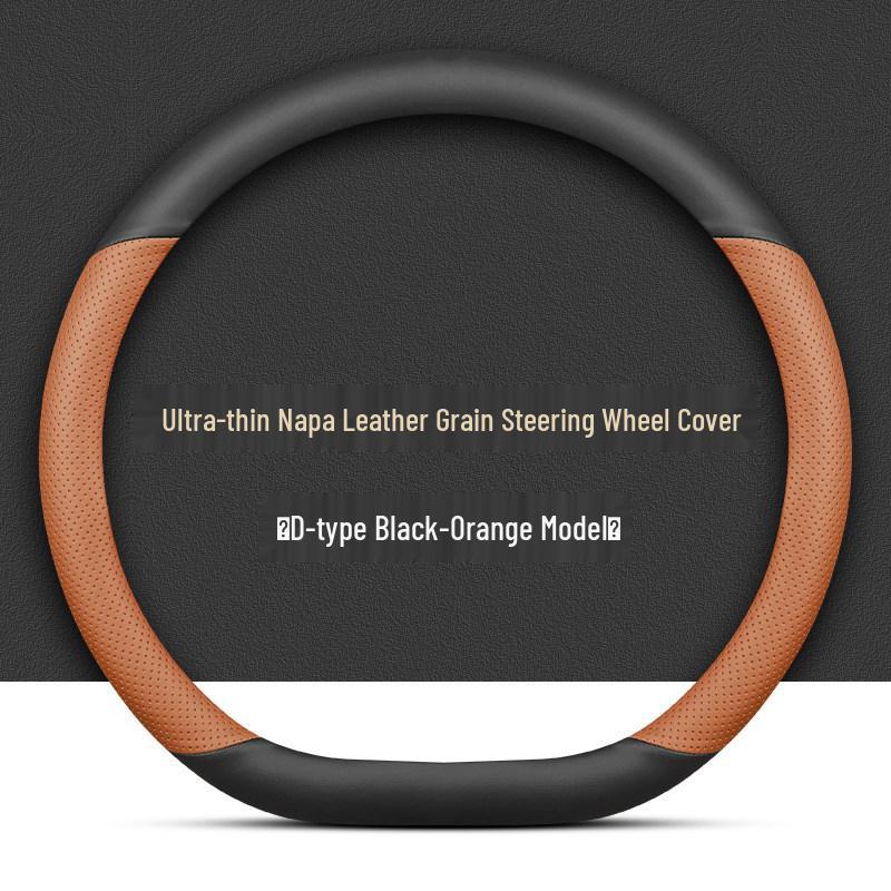 Changan X7/X5PLUS Genuine Leather Steering Wheel Cover - Ultra-Thin, Anti-Slip, Wear-Resistant, Fits 24 Models, All-Season