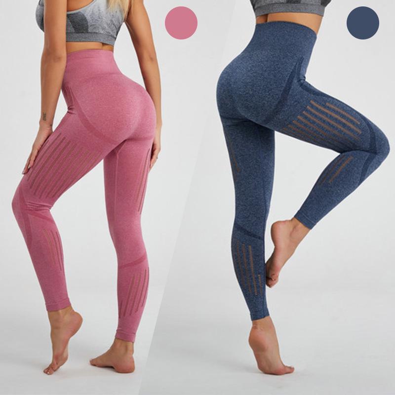 Women's High-Waist Seamless Hip-Lifting Yoga Pants