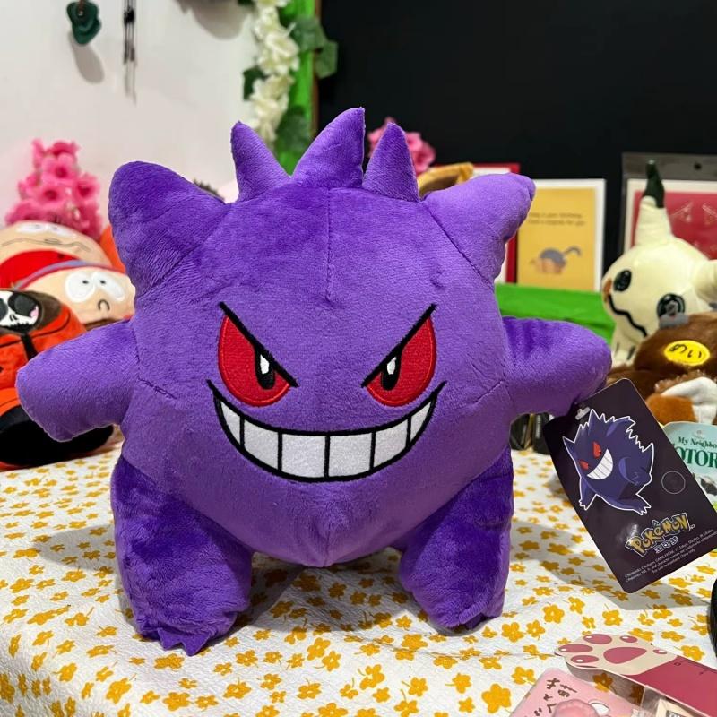 Adorable Gengar Plush Toy Stuffed Anime Doll Pokemon Ghost Type Purple Gengar Plushie Gift Fans