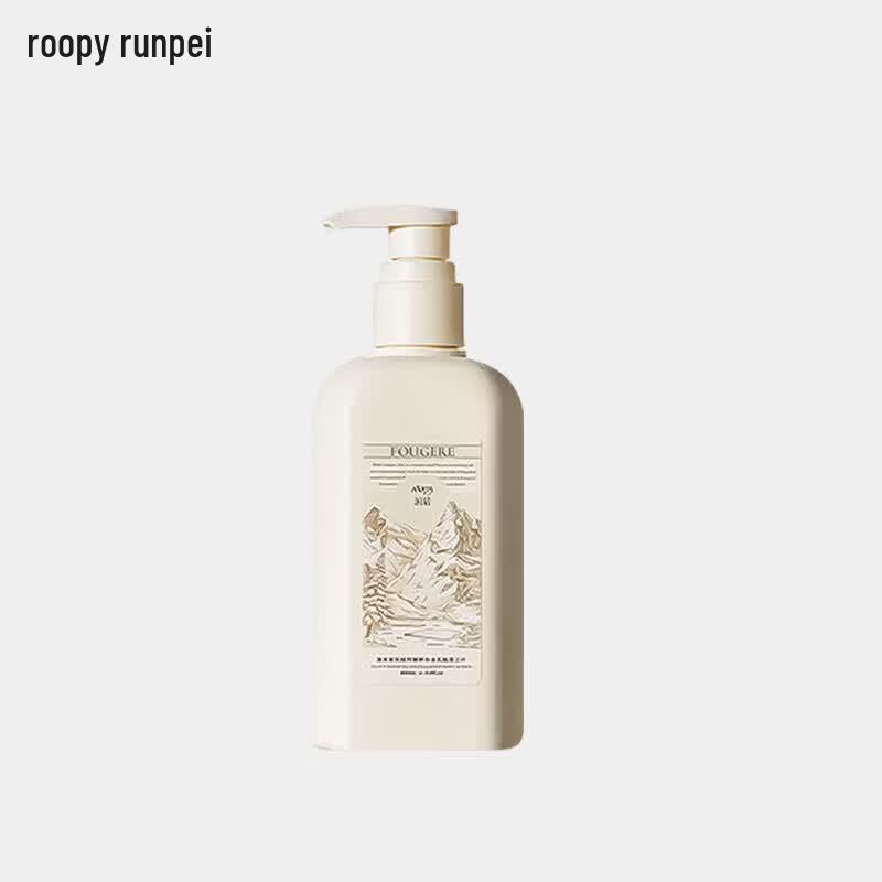 Roopy Scented Moisturizing Body Lotion