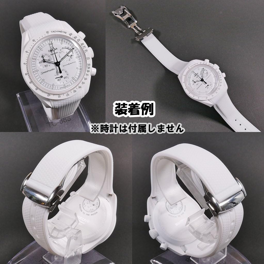 Swatch X OMEGA Rubber Strap with D-Buckle (White/White Snoopy)