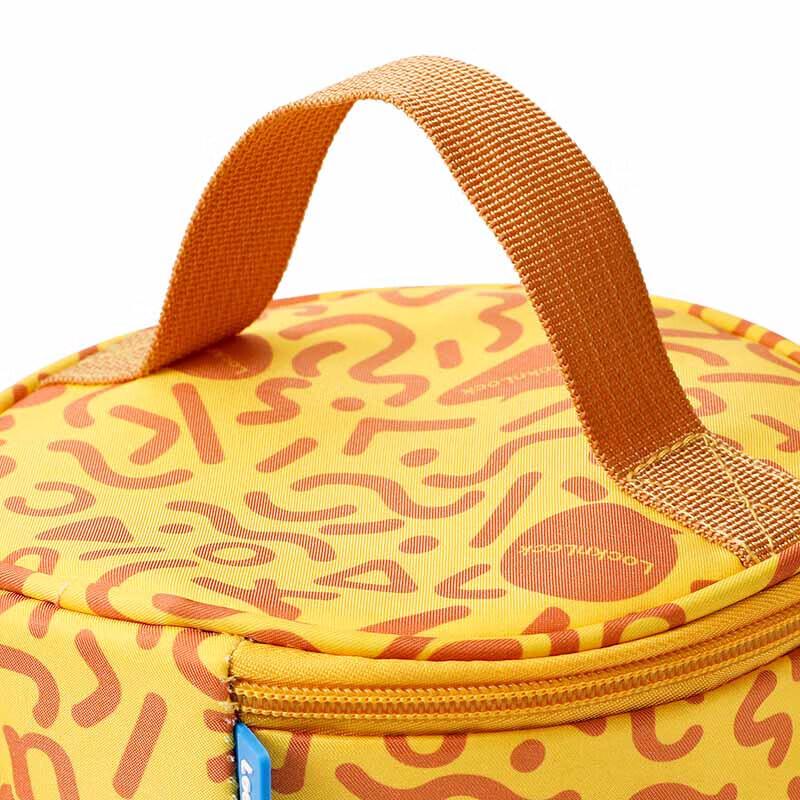 LOCK&LOCK Amber Round Glass Food Storage Container Set