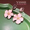 New Chinese Style Cloisonné Enamel Large Pink Flower Earrings In Elegant Gold-Plated Copper - European & American Statement Jewelry.