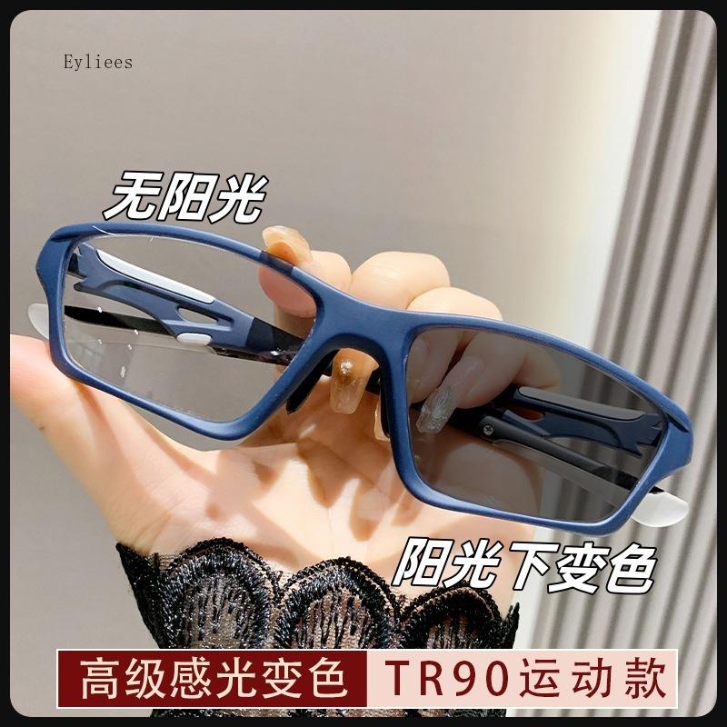 Sport Photochromic Myopia Glasses UV Protective Sunglasses for Men Women Outdoor Biking Hiking Driving Near Sighted Eyewear