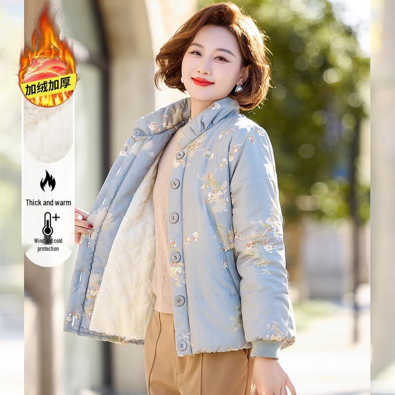 

Qianlian Women s Floral Stand Collar Padded Winter Jacket XL