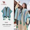 Women's Ethnic Style Travel Shawl Cape