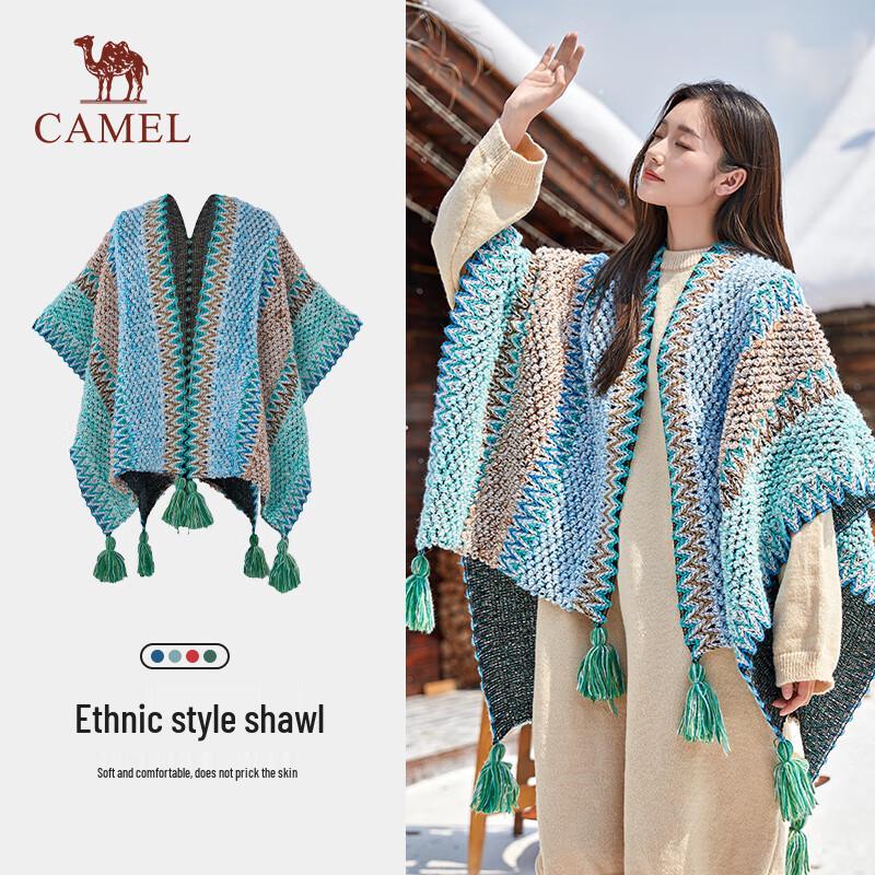 Women's Ethnic Style Shawl