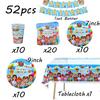 Cocomelon Party Decoration Tableware Set Birthday Party Supplies Favors Gifts Tablecloth Napkins Plates Cups Gift Bags