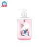 White Cat Sakura Moisturizing Hand Soap