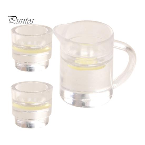 

1 комплект, миниатюрный кукольный домик, набор напитков, 1/12, лимонад, апельсиновый сок, кофе, молоко, реалистичная чашка, аксессуары для кукол жёлтый