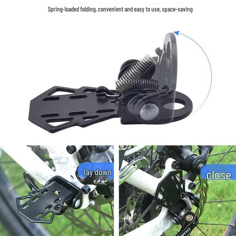 Lishi Bicycle Rear Footrests