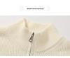 Men's 2025 Stand Collar Zip Knit Cardigan - Casual, Loose-Fit, Trendy Outerwear