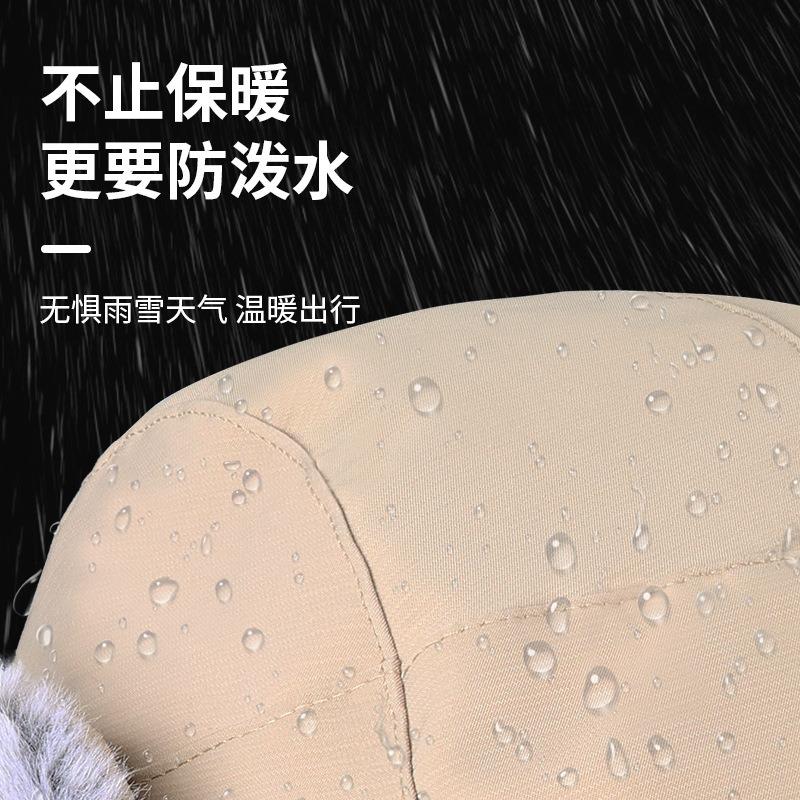 Winter Herrenmütze Outdoor Kaninchen Daunen Entenzunge verdickte warme Baumwollmütze Damen Ohrenschutz Kältemütze