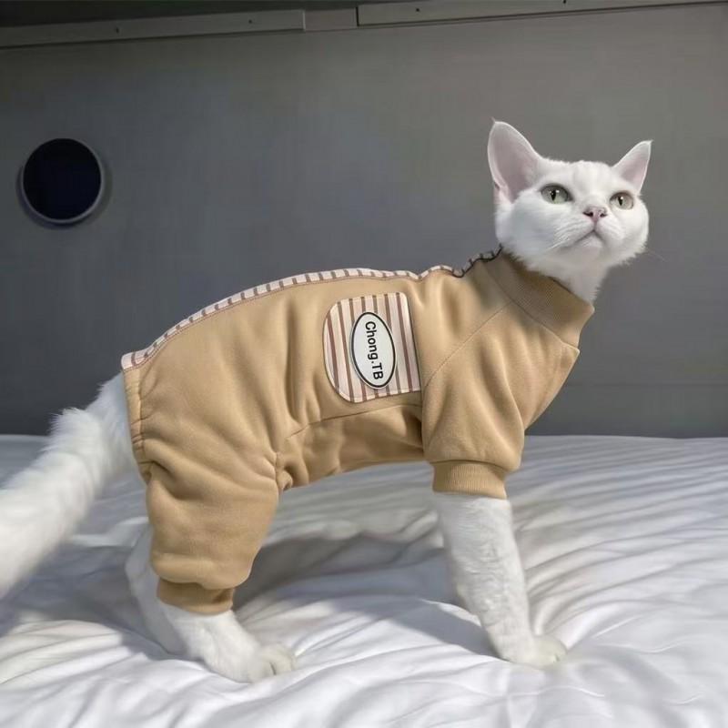 Body da Gatto Morbido Elasticizzato Con Protezione Pancia Gatti Senza Pelo Sphynx Razze a Pelo Corto Intimo Termico In