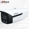 Dahua 4MP Dual-Light Smart Night Vision Bullet Camera CN Plug (adapter Included)