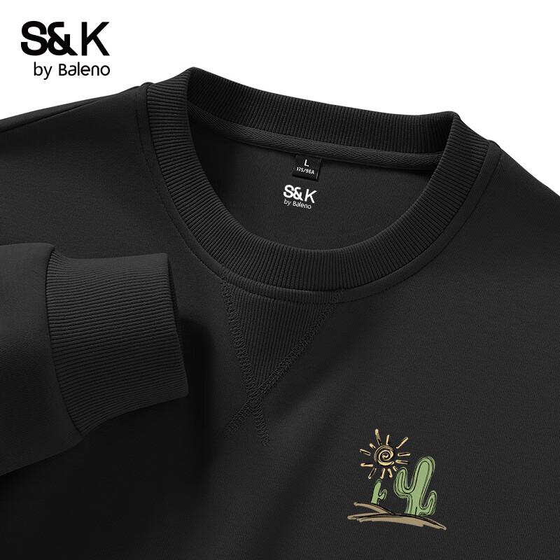 Baleno S&K Series JPB Hand-drawn Plant Print Sweatshirt