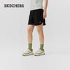 Women's Casual Knit Shorts