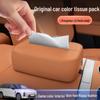 Boîte à mouchoirs pour voiture Fengshen L8: Nouveau modèle de sac à mouchoirs suspendu pour siège et console