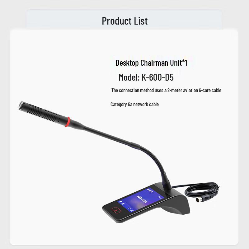 WESHOW K-500/K-600 Wired Hand-in-Hand Conference System (CN version)