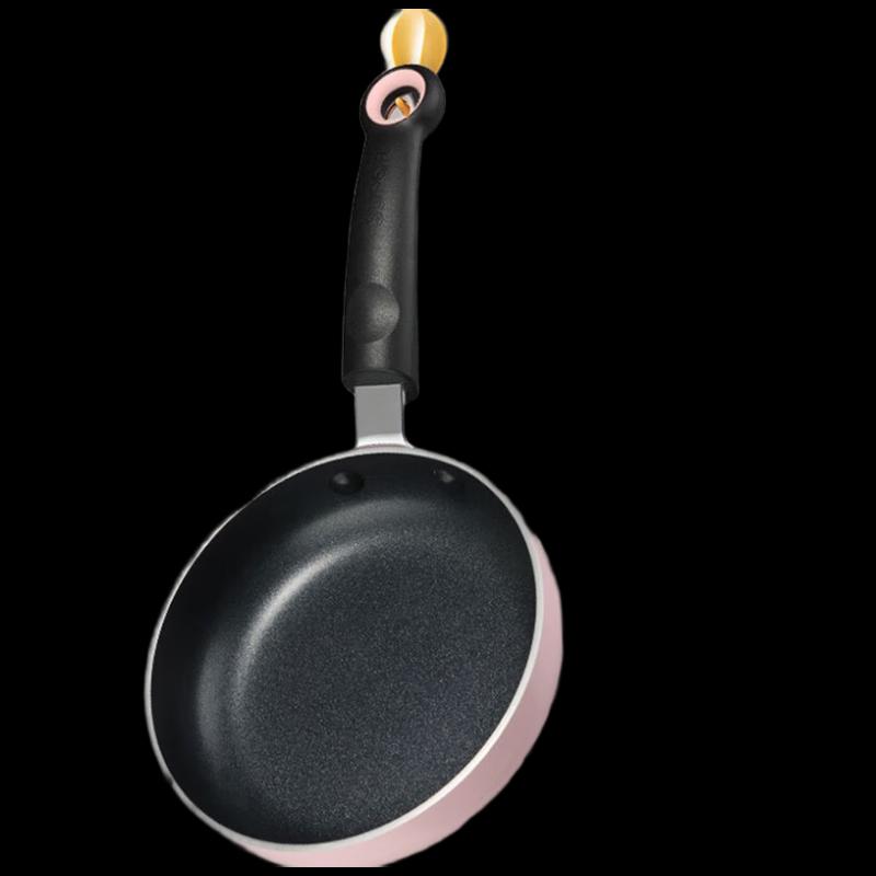 SUPOR Mini Non-stick Frying Pan