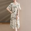 Summer V-Neck Chiffon Dress 2026: Stylish Waist-Cinched Design for Mom's Youthful Look